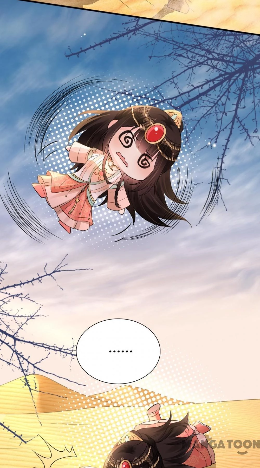 Quận Chúa Cẩn Thận, Đã Định Rồi Khó Đổi Lắm! Chapter 205 - 9