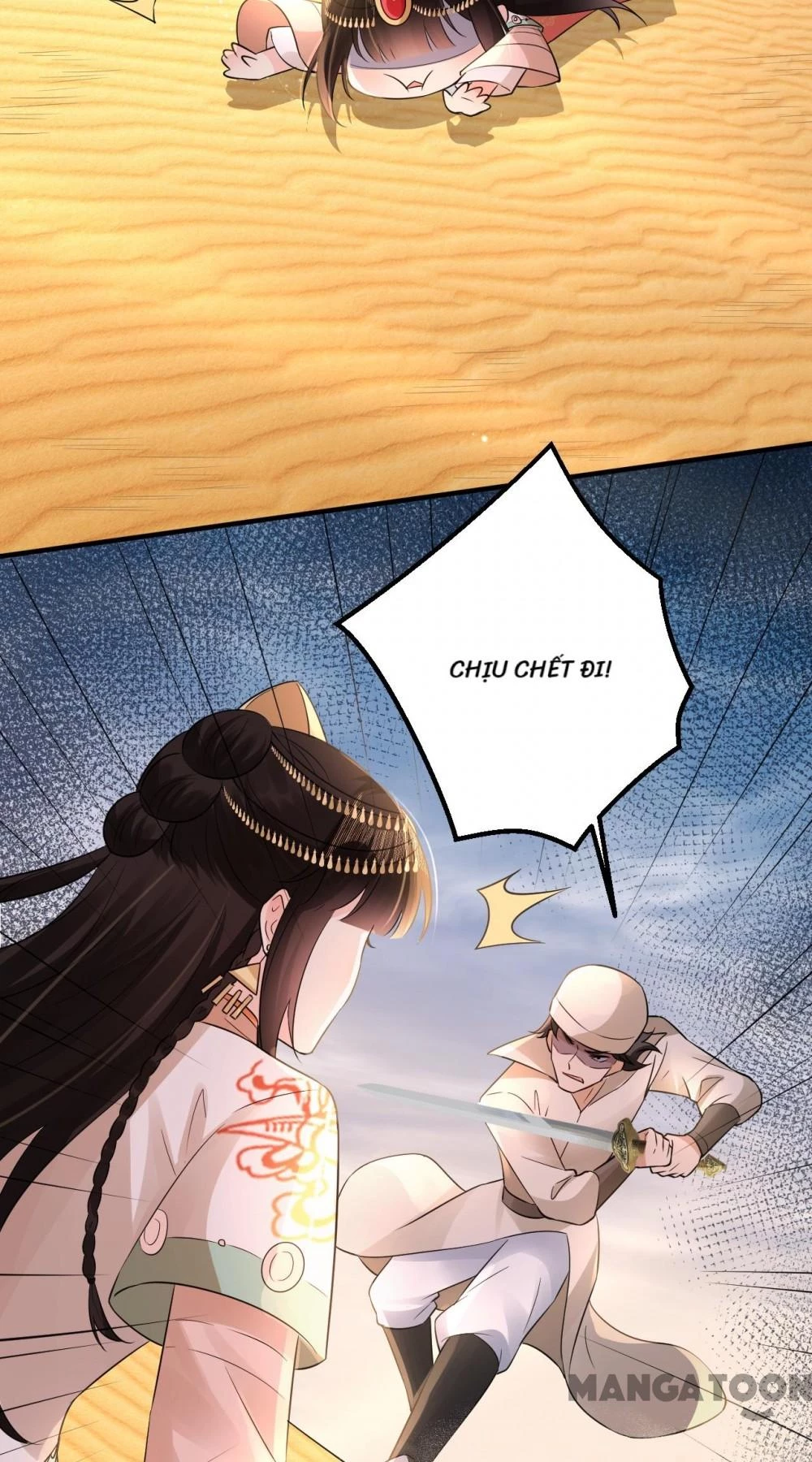 Quận Chúa Cẩn Thận, Đã Định Rồi Khó Đổi Lắm! Chapter 205 - 10