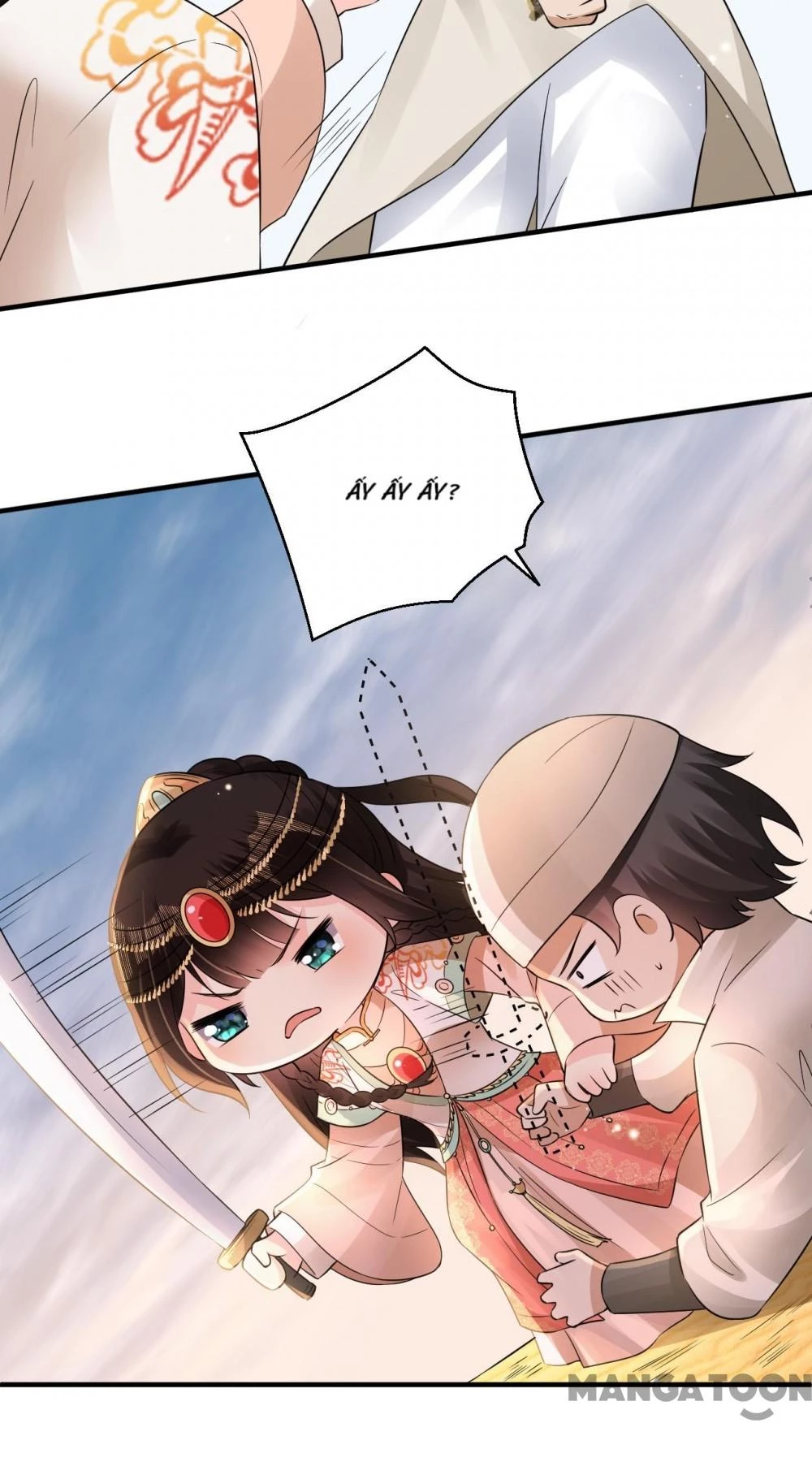 Quận Chúa Cẩn Thận, Đã Định Rồi Khó Đổi Lắm! Chapter 205 - 13