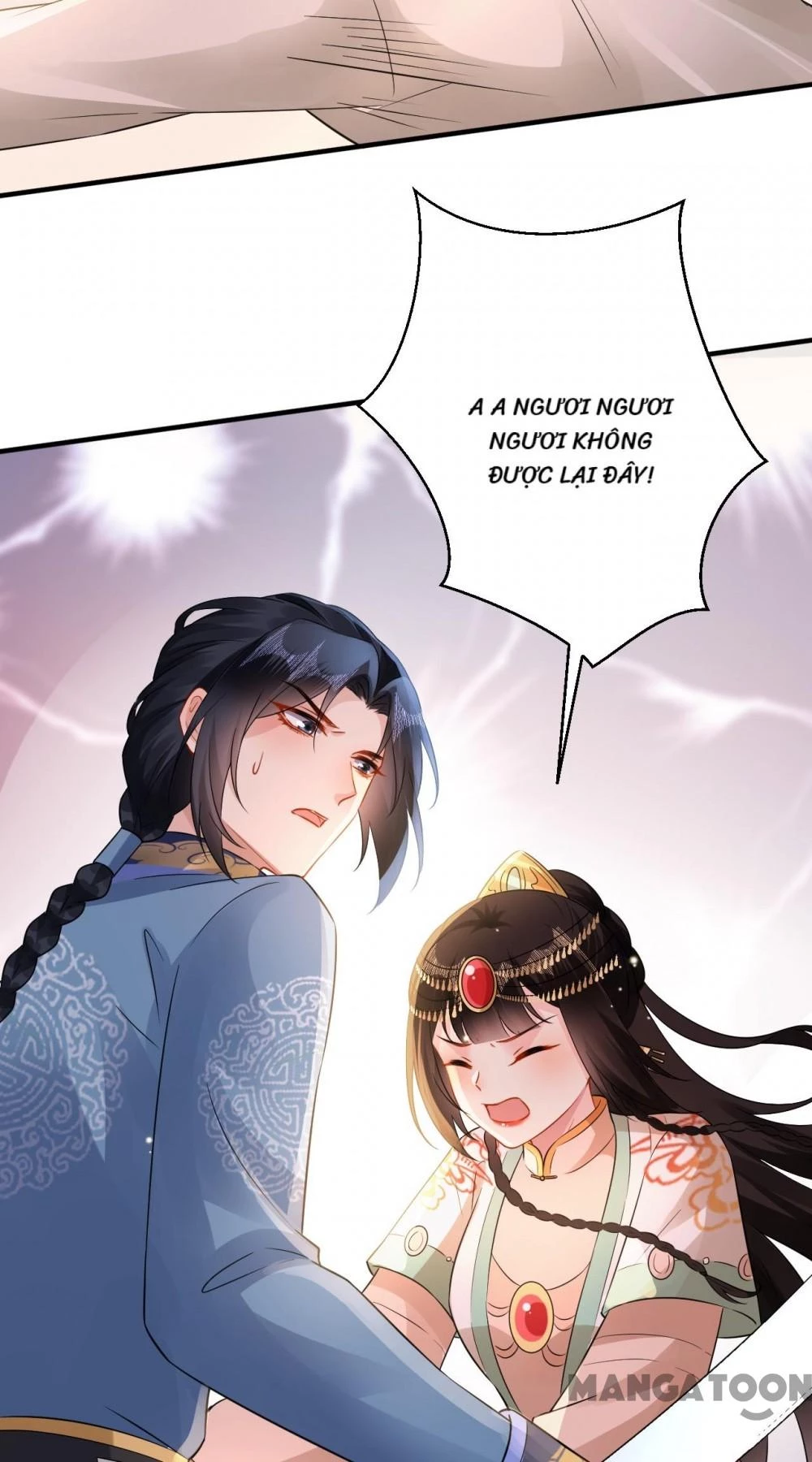 Quận Chúa Cẩn Thận, Đã Định Rồi Khó Đổi Lắm! Chapter 205 - 17