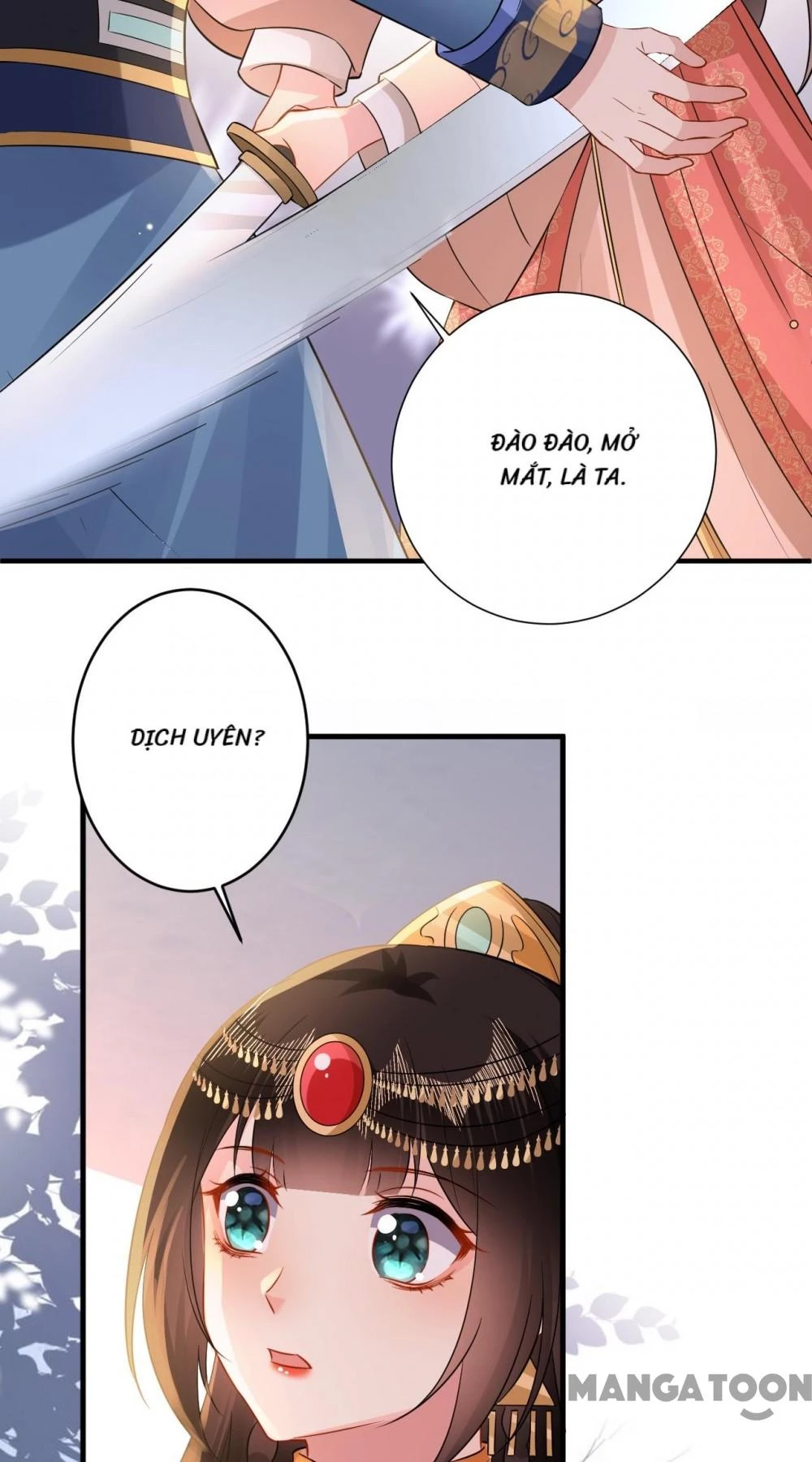 Quận Chúa Cẩn Thận, Đã Định Rồi Khó Đổi Lắm! Chapter 205 - 18