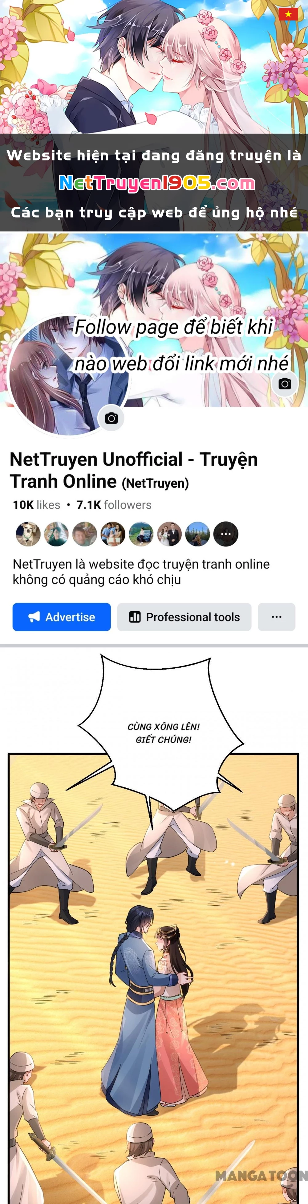 Quận Chúa Cẩn Thận, Đã Định Rồi Khó Đổi Lắm! Chapter 206 - 1