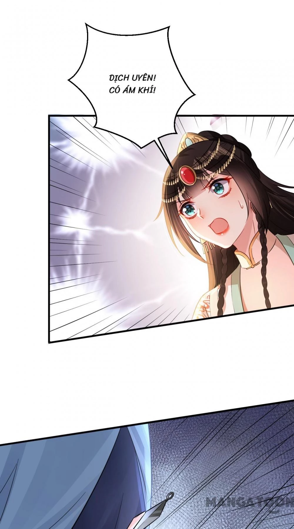 Quận Chúa Cẩn Thận, Đã Định Rồi Khó Đổi Lắm! Chapter 206 - 14