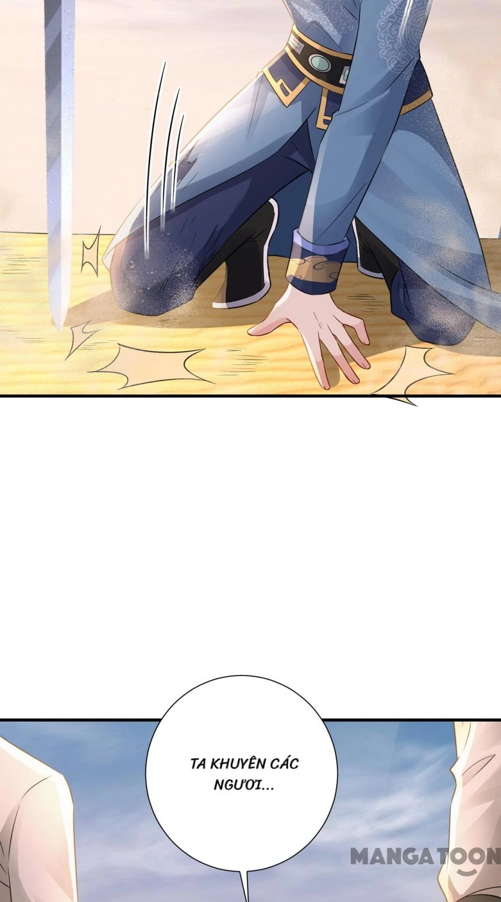 Quận Chúa Cẩn Thận, Đã Định Rồi Khó Đổi Lắm! Chapter 206 - 16