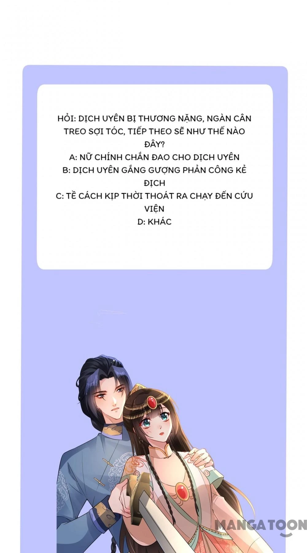 Quận Chúa Cẩn Thận, Đã Định Rồi Khó Đổi Lắm! Chapter 206 - 21