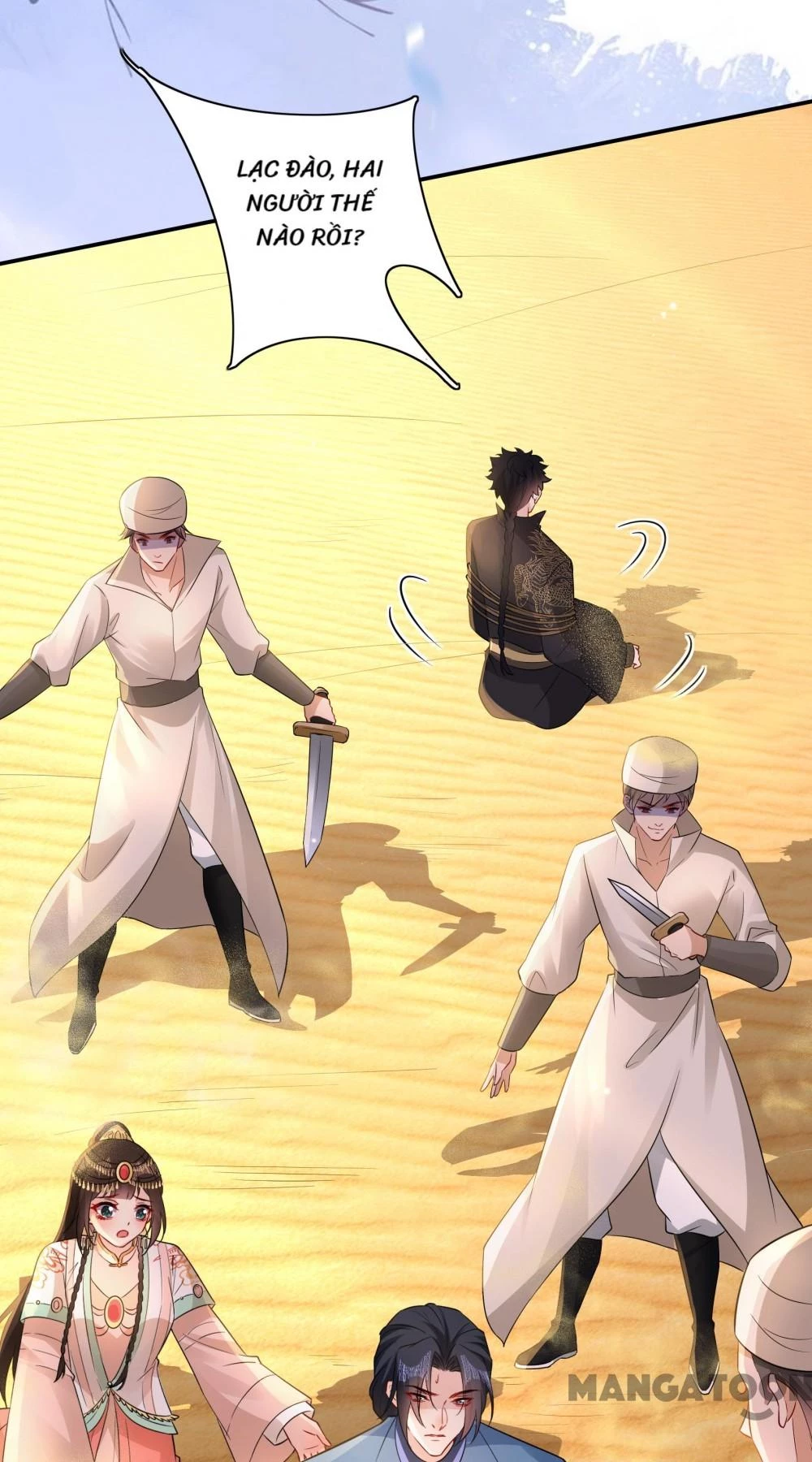 Quận Chúa Cẩn Thận, Đã Định Rồi Khó Đổi Lắm! Chapter 207 - 6