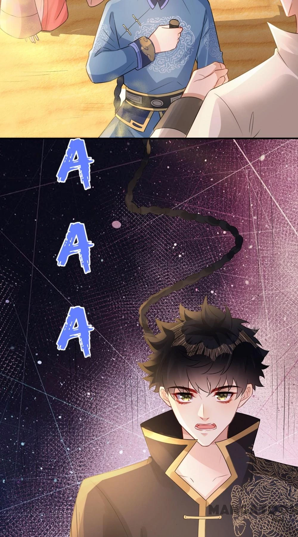 Quận Chúa Cẩn Thận, Đã Định Rồi Khó Đổi Lắm! Chapter 207 - 7