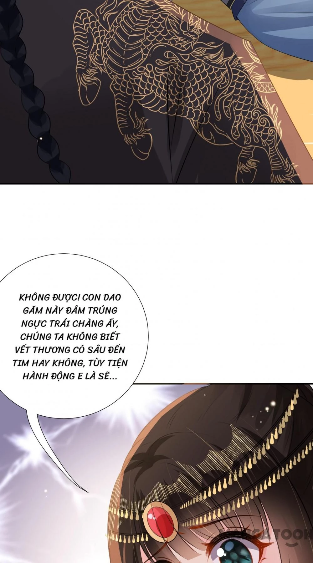 Quận Chúa Cẩn Thận, Đã Định Rồi Khó Đổi Lắm! Chapter 207 - 14