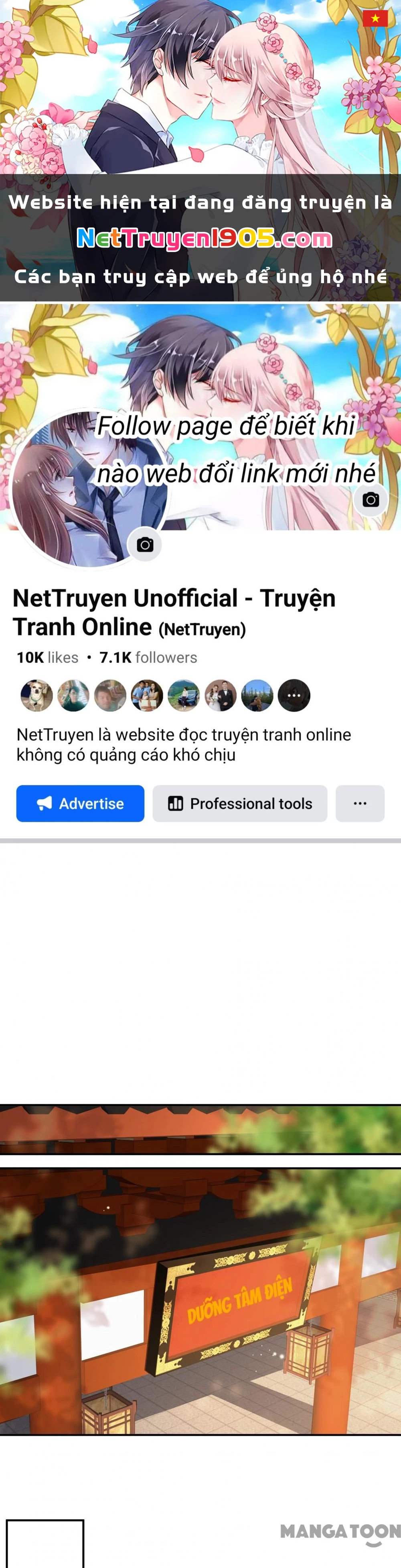 Quận Chúa Cẩn Thận, Đã Định Rồi Khó Đổi Lắm! Chapter 208 - 1