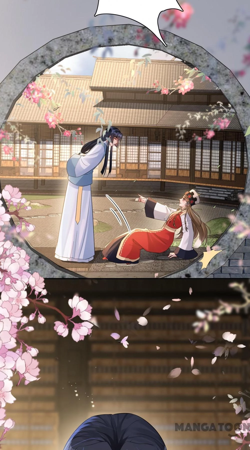 Quận Chúa Cẩn Thận, Đã Định Rồi Khó Đổi Lắm! Chapter 208 - 12