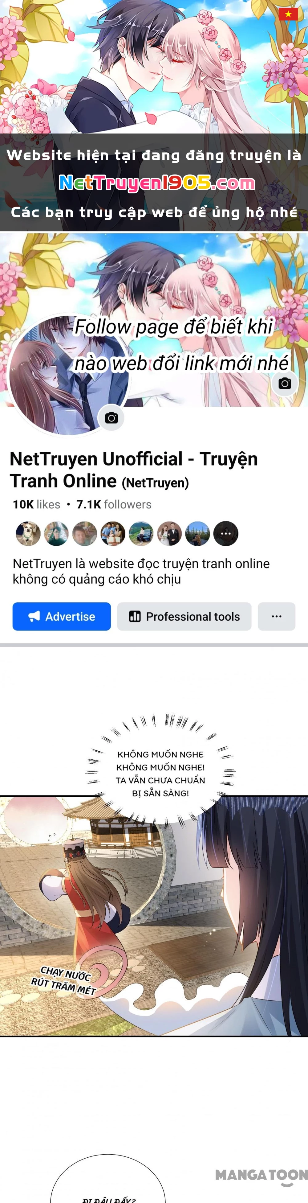 Quận Chúa Cẩn Thận, Đã Định Rồi Khó Đổi Lắm! Chapter 209 - 1