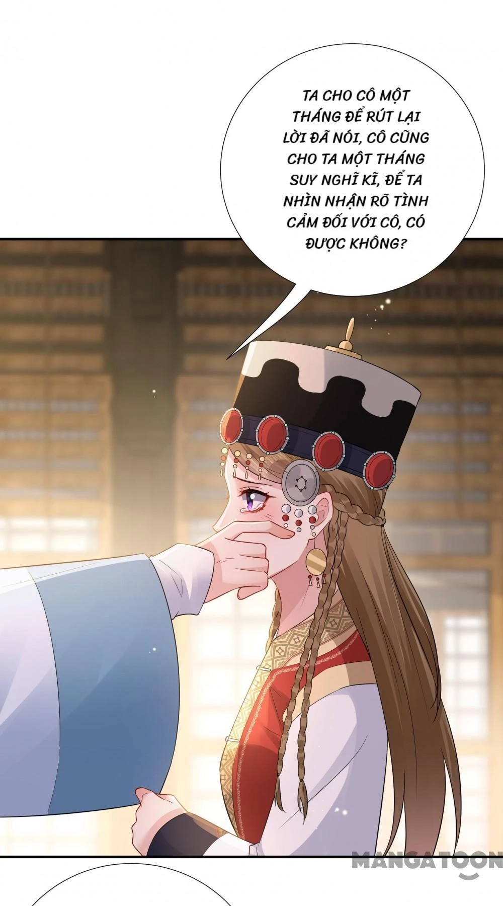 Quận Chúa Cẩn Thận, Đã Định Rồi Khó Đổi Lắm! Chapter 209 - 10