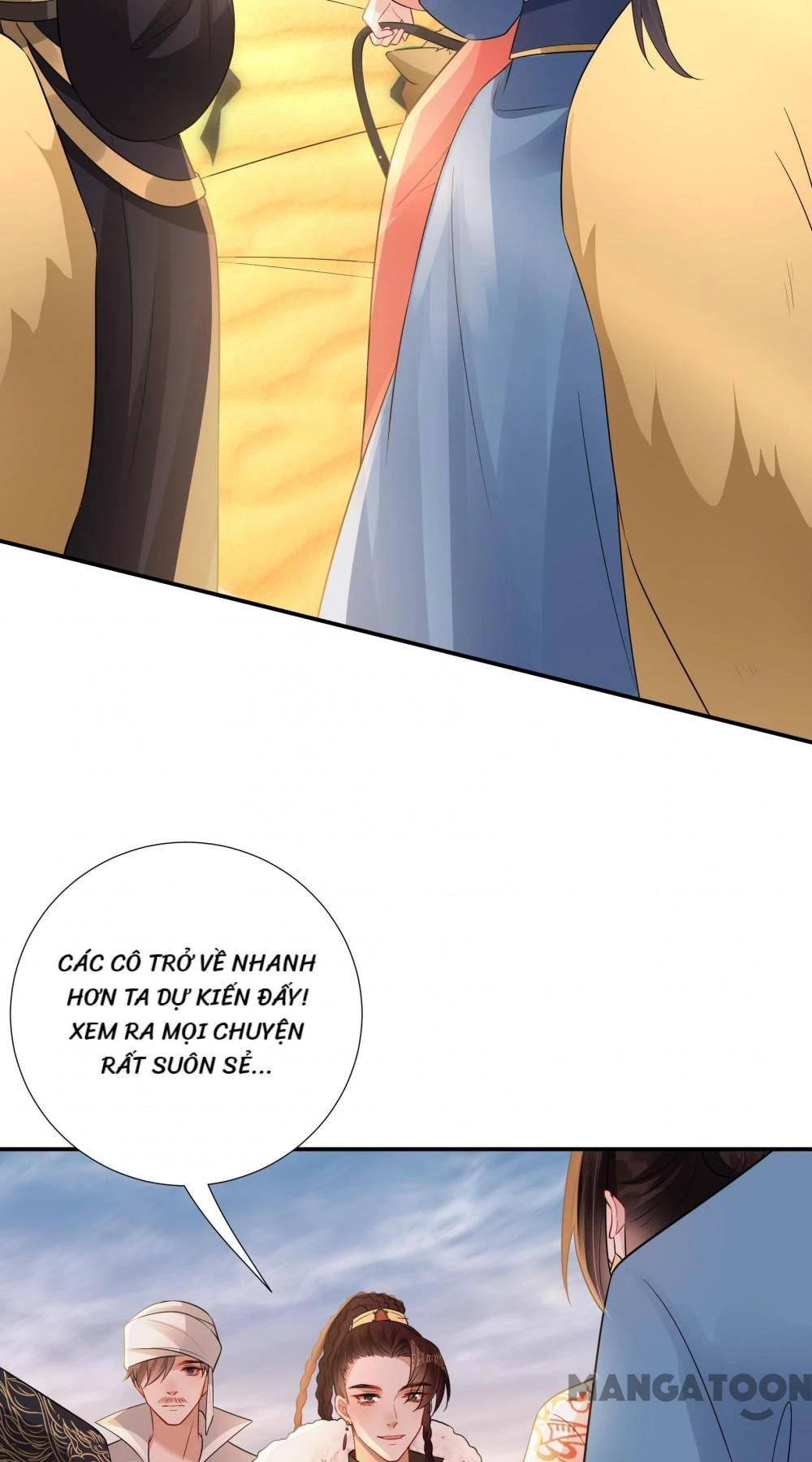 Quận Chúa Cẩn Thận, Đã Định Rồi Khó Đổi Lắm! Chapter 209 - 14