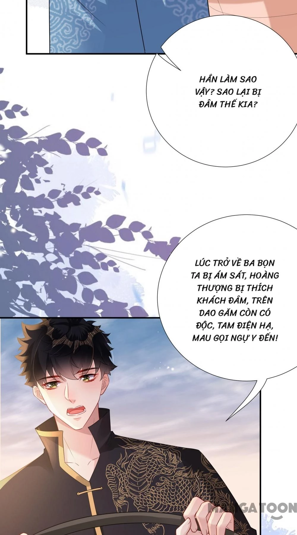 Quận Chúa Cẩn Thận, Đã Định Rồi Khó Đổi Lắm! Chapter 209 - 16