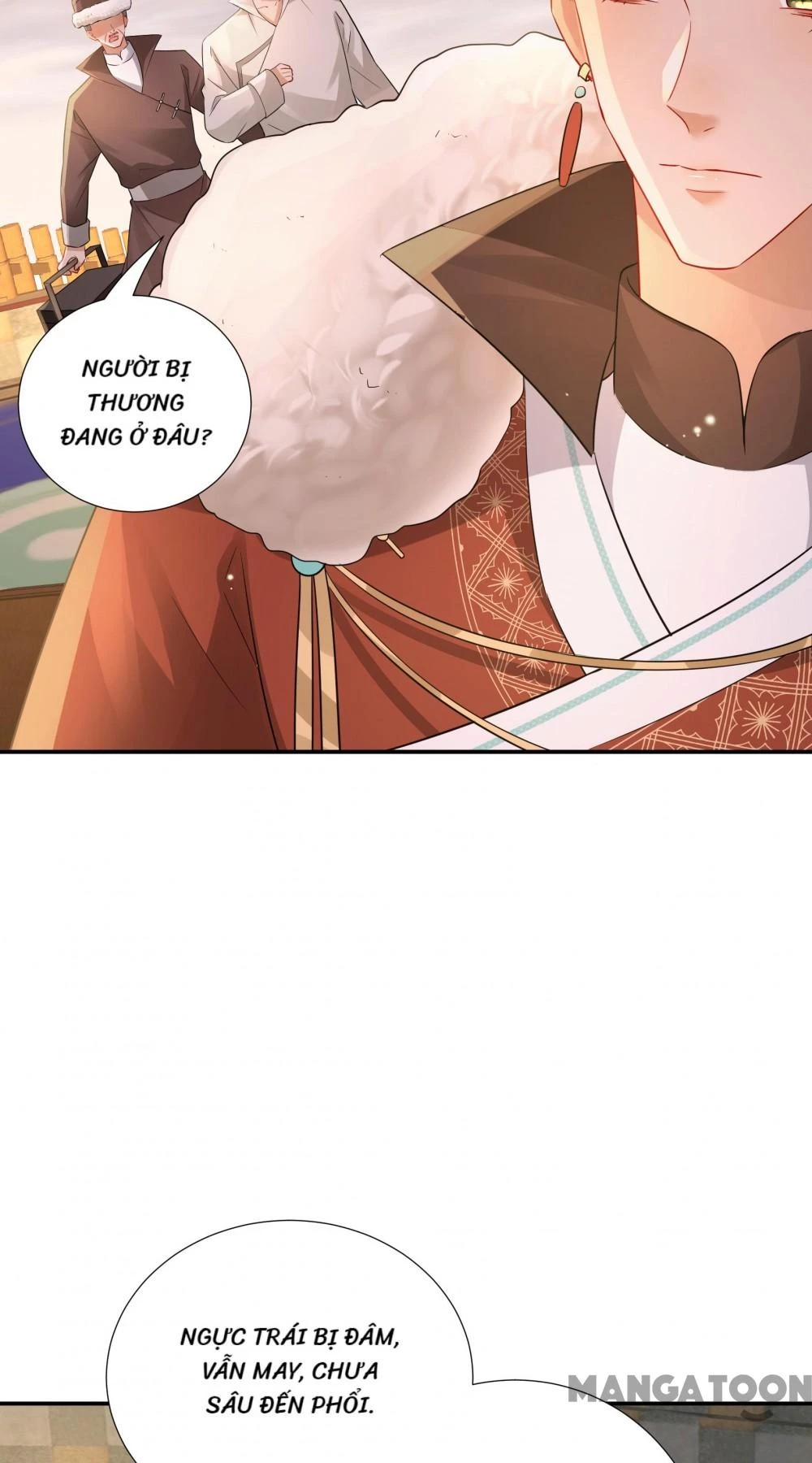 Quận Chúa Cẩn Thận, Đã Định Rồi Khó Đổi Lắm! Chapter 209 - 22