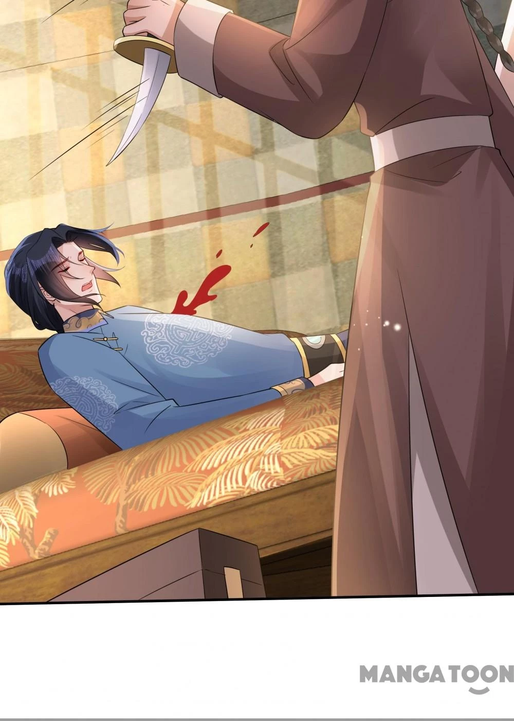 Quận Chúa Cẩn Thận, Đã Định Rồi Khó Đổi Lắm! Chapter 209 - 27