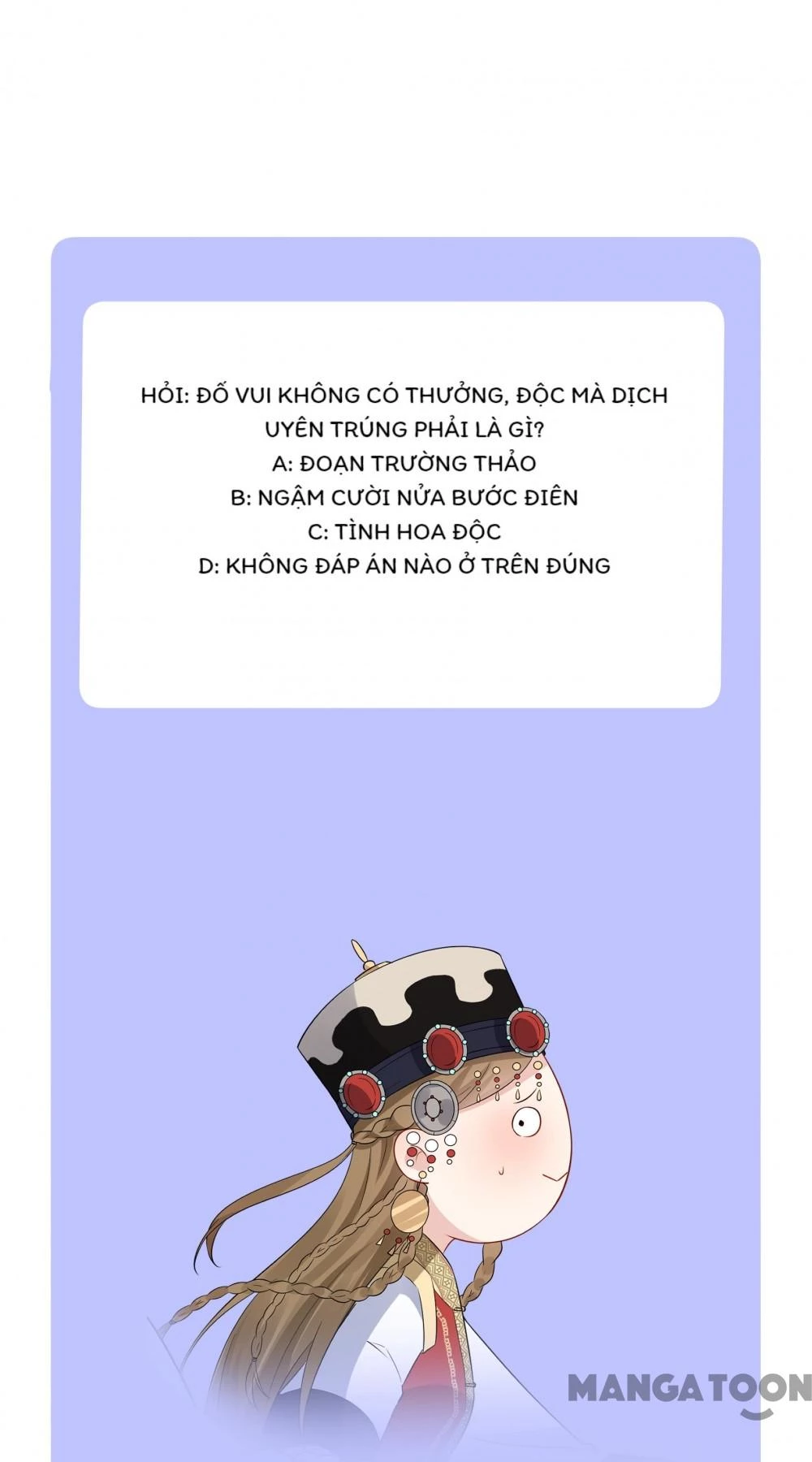 Quận Chúa Cẩn Thận, Đã Định Rồi Khó Đổi Lắm! Chapter 209 - 28