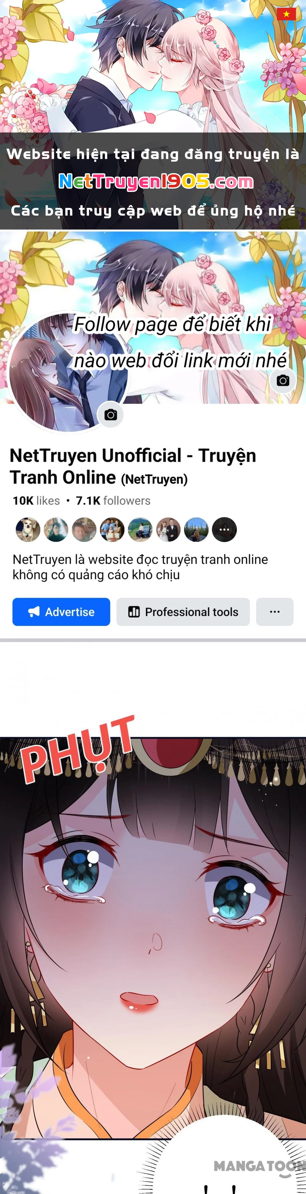 Quận Chúa Cẩn Thận, Đã Định Rồi Khó Đổi Lắm! Chapter 210 - 1