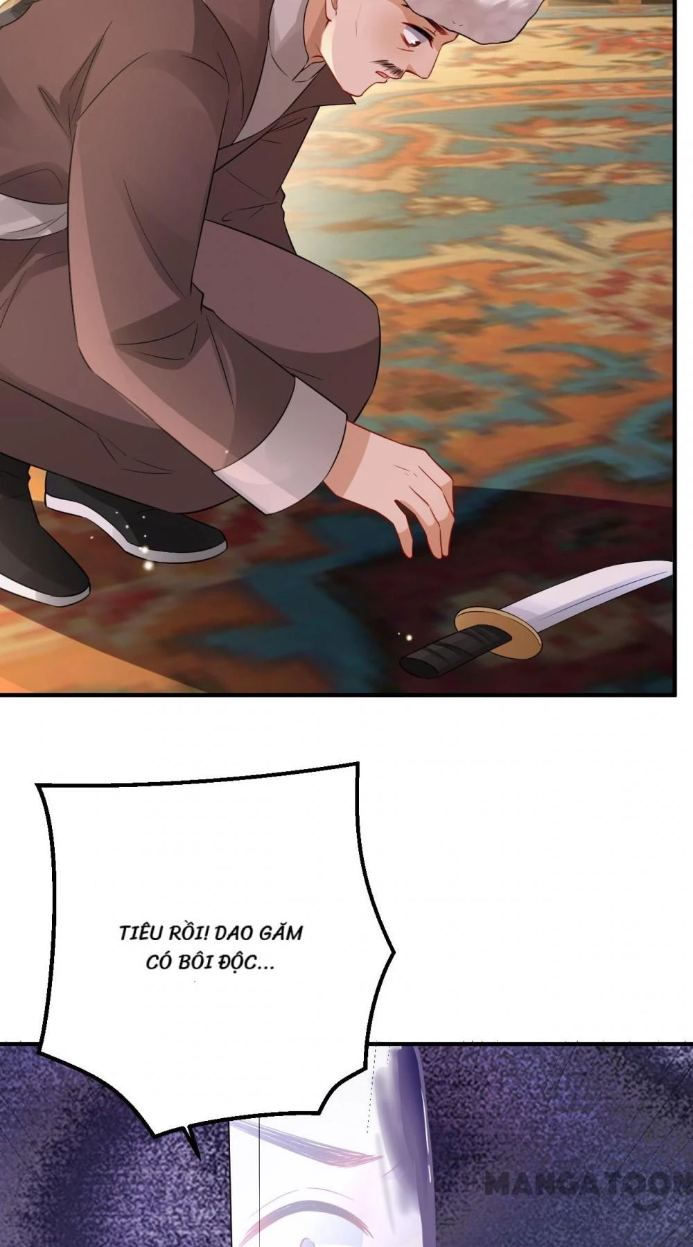 Quận Chúa Cẩn Thận, Đã Định Rồi Khó Đổi Lắm! Chapter 210 - 11