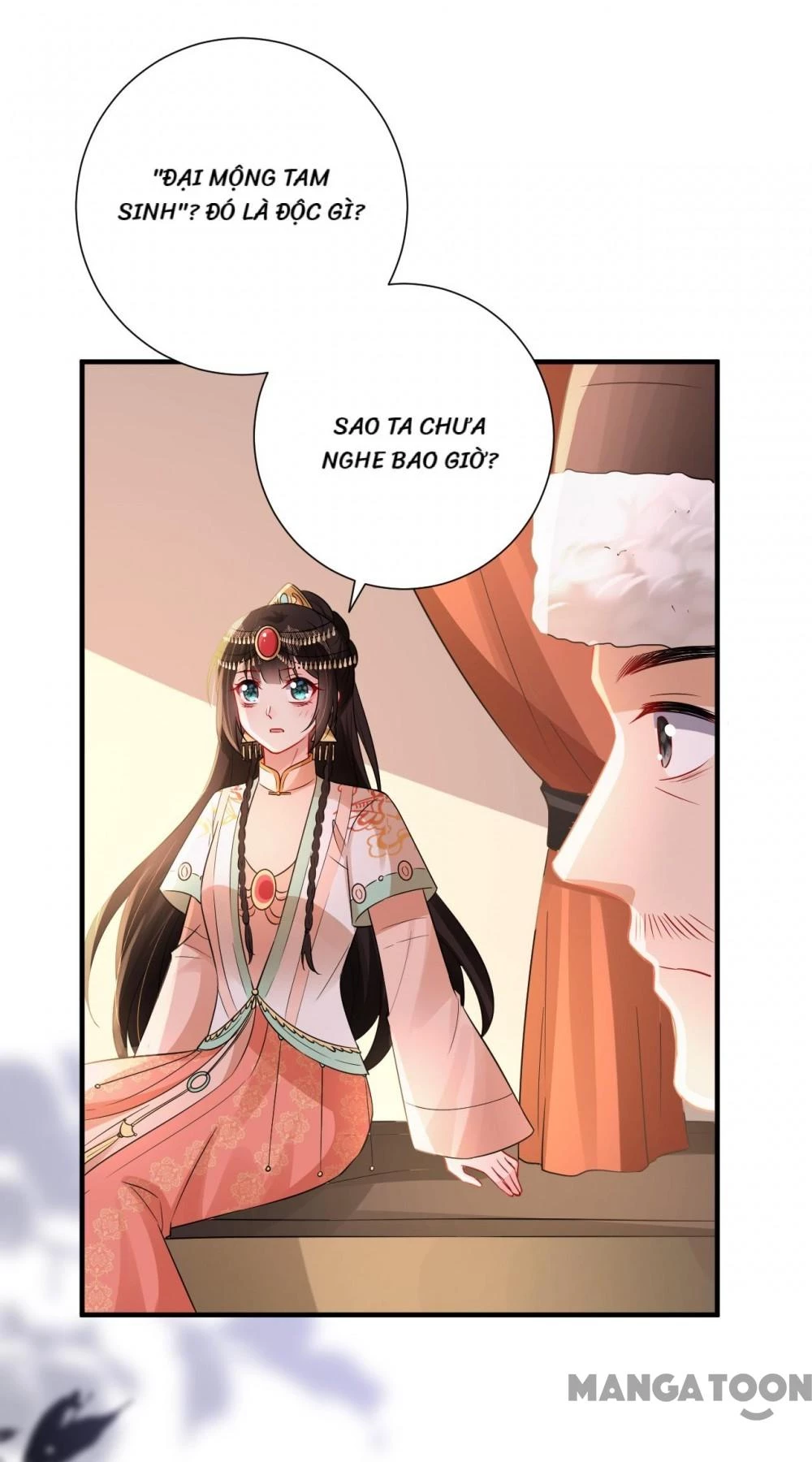 Quận Chúa Cẩn Thận, Đã Định Rồi Khó Đổi Lắm! Chapter 210 - 16