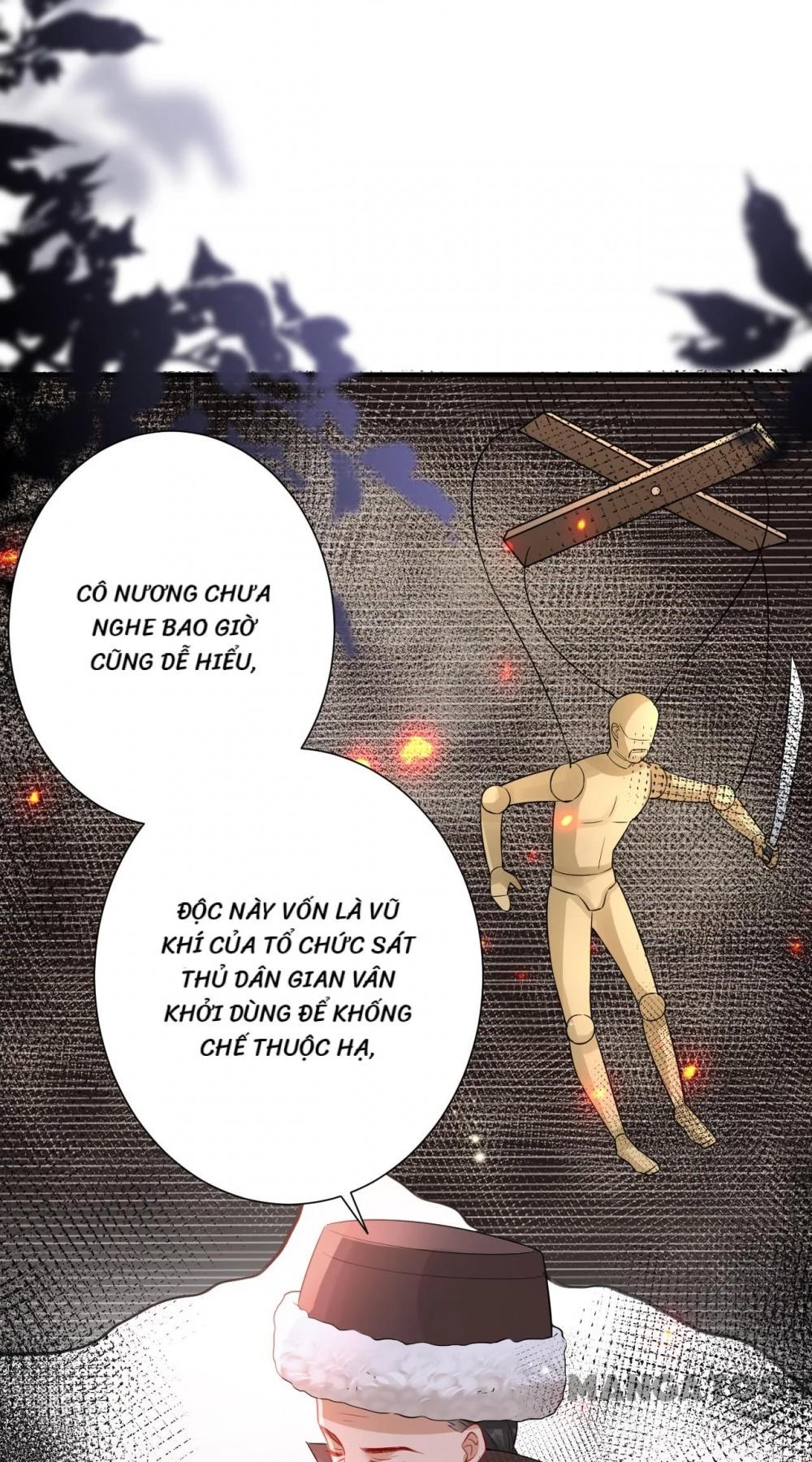 Quận Chúa Cẩn Thận, Đã Định Rồi Khó Đổi Lắm! Chapter 210 - 17