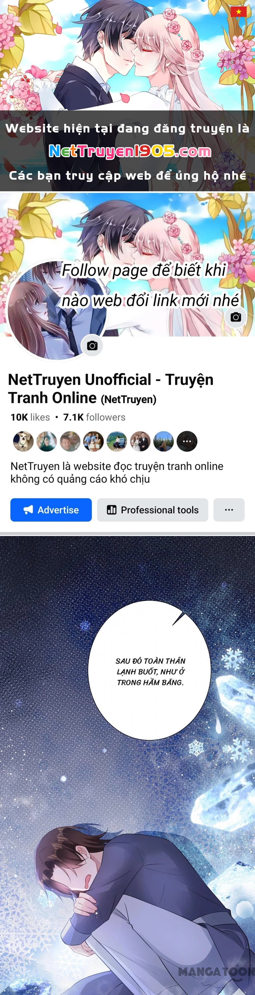 Quận Chúa Cẩn Thận, Đã Định Rồi Khó Đổi Lắm! Chapter 211 - 1