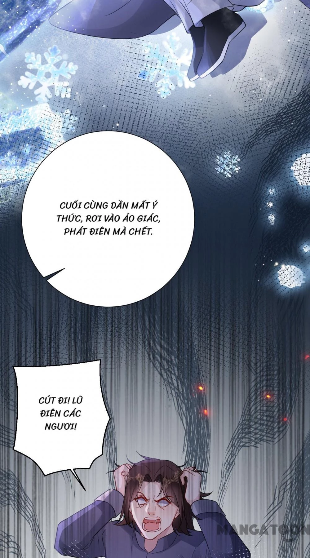 Quận Chúa Cẩn Thận, Đã Định Rồi Khó Đổi Lắm! Chapter 211 - 2