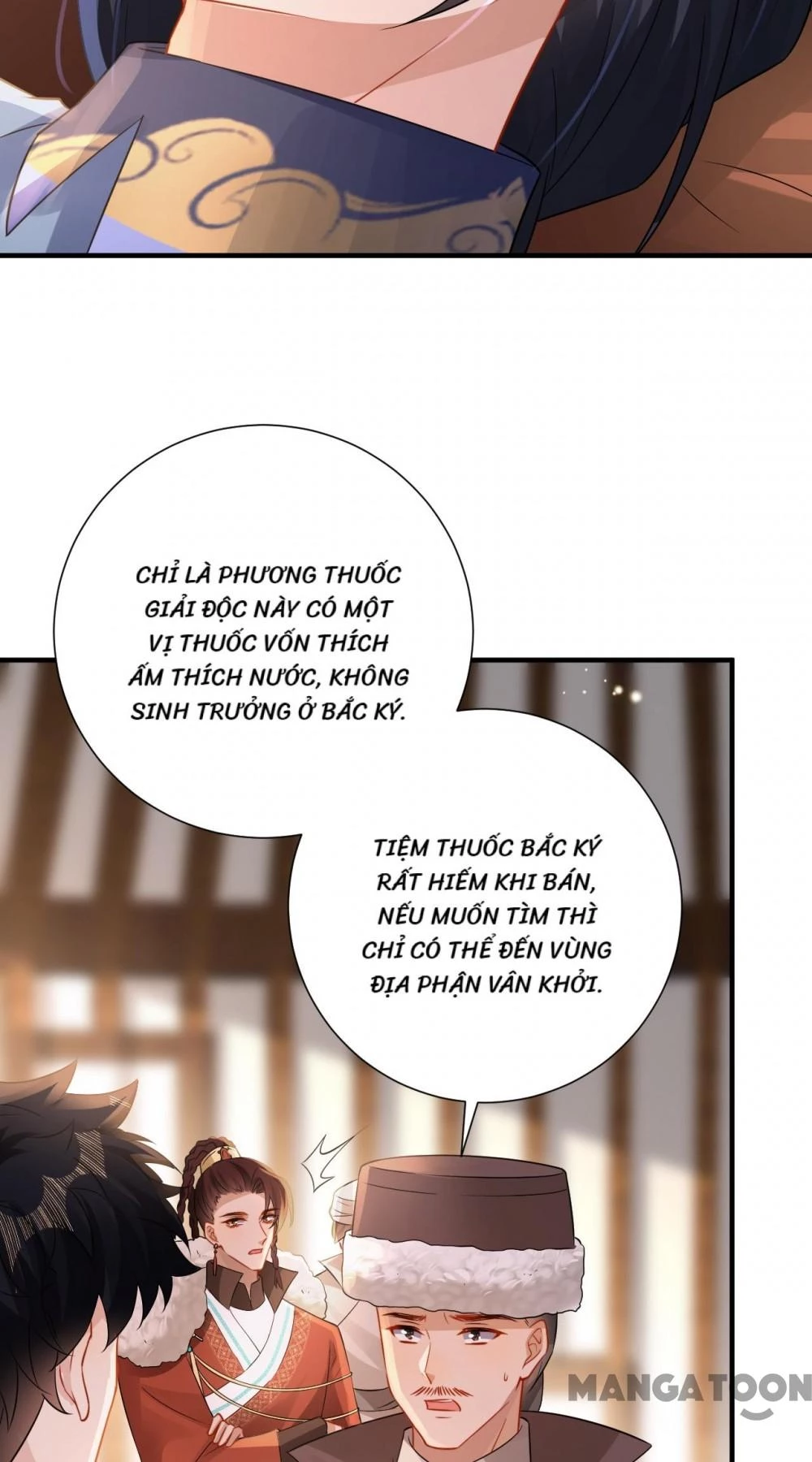 Quận Chúa Cẩn Thận, Đã Định Rồi Khó Đổi Lắm! Chapter 211 - 9