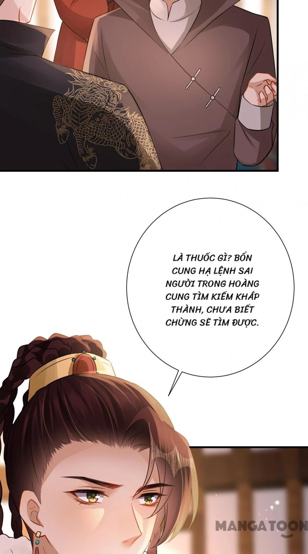 Quận Chúa Cẩn Thận, Đã Định Rồi Khó Đổi Lắm! Chapter 211 - 10