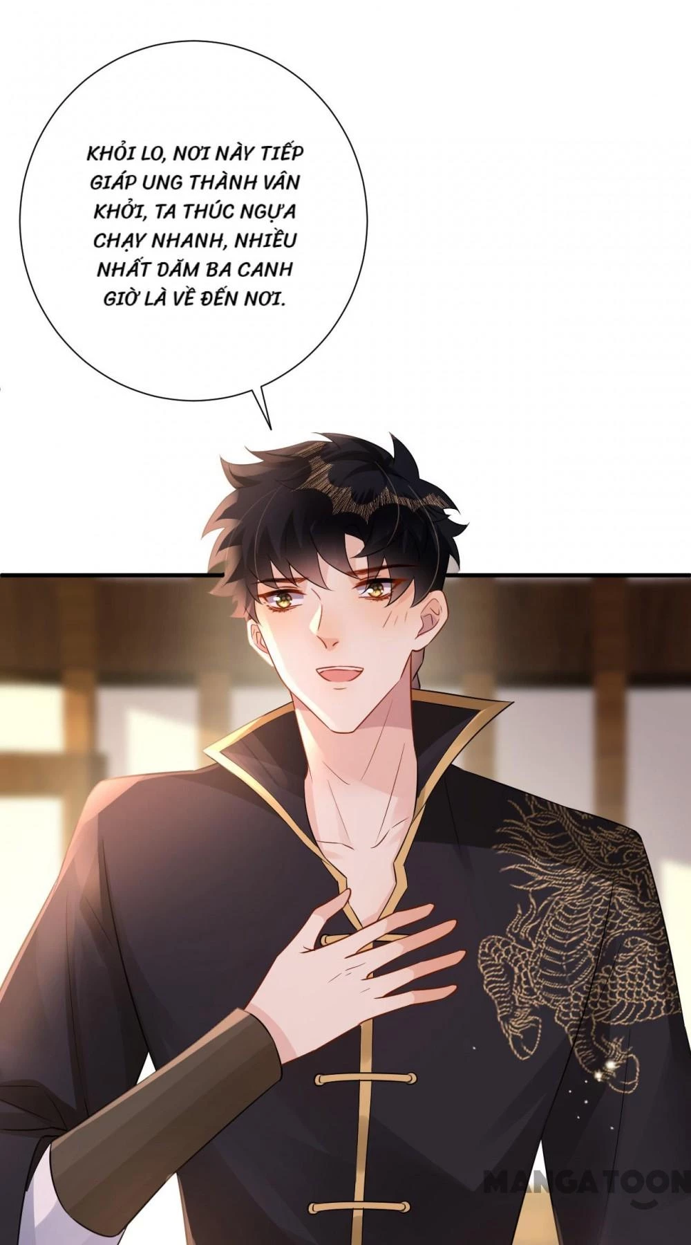 Quận Chúa Cẩn Thận, Đã Định Rồi Khó Đổi Lắm! Chapter 211 - 15