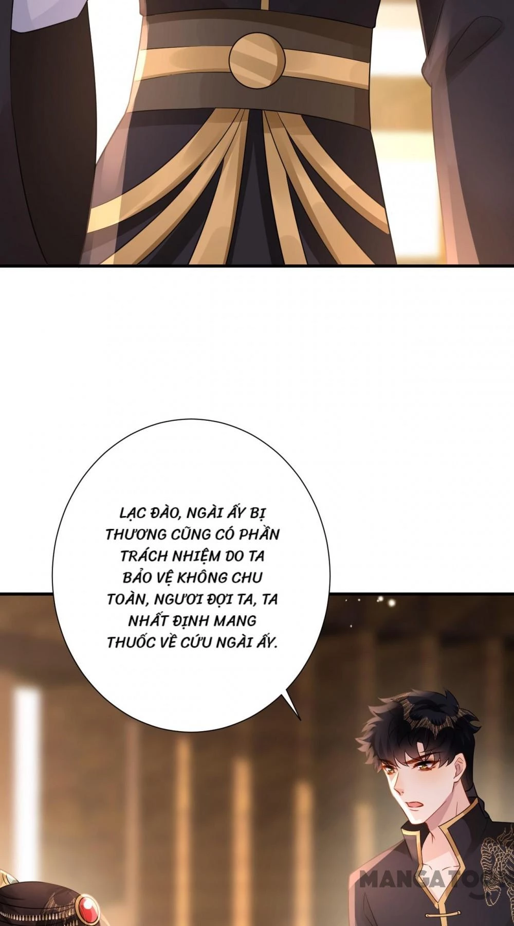 Quận Chúa Cẩn Thận, Đã Định Rồi Khó Đổi Lắm! Chapter 211 - 16