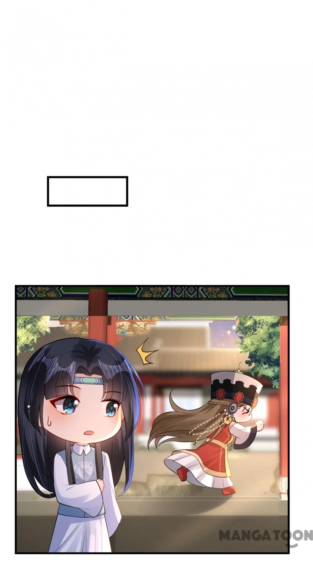 Quận Chúa Cẩn Thận, Đã Định Rồi Khó Đổi Lắm! Chapter 212 - 13