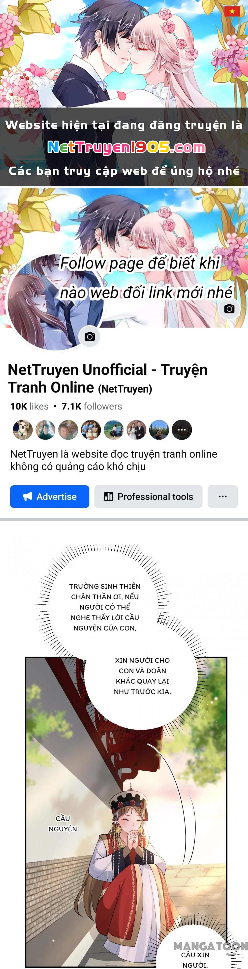 Quận Chúa Cẩn Thận, Đã Định Rồi Khó Đổi Lắm! Chapter 213 - 1