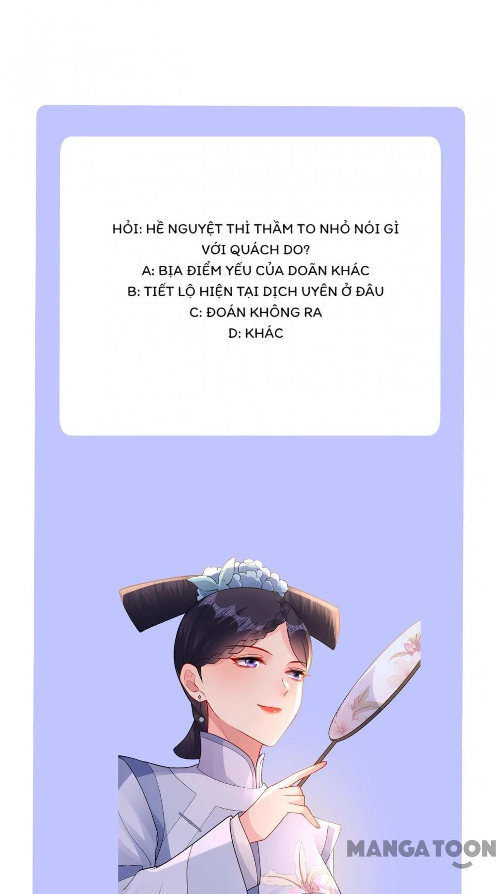 Quận Chúa Cẩn Thận, Đã Định Rồi Khó Đổi Lắm! Chapter 213 - 19