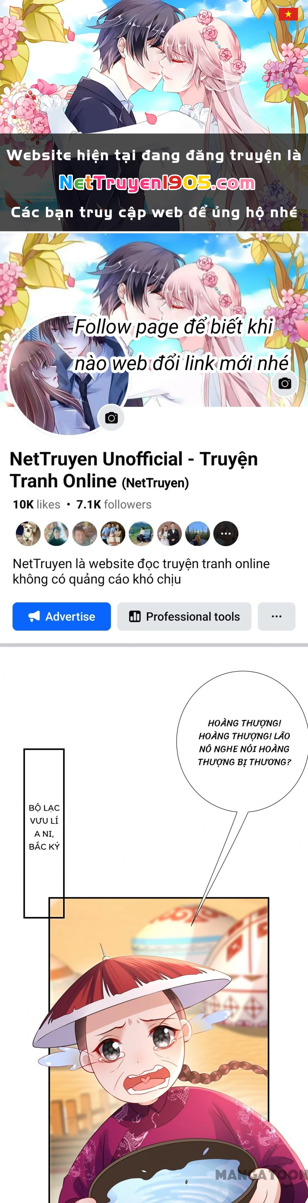 Quận Chúa Cẩn Thận, Đã Định Rồi Khó Đổi Lắm! Chapter 214 - 1