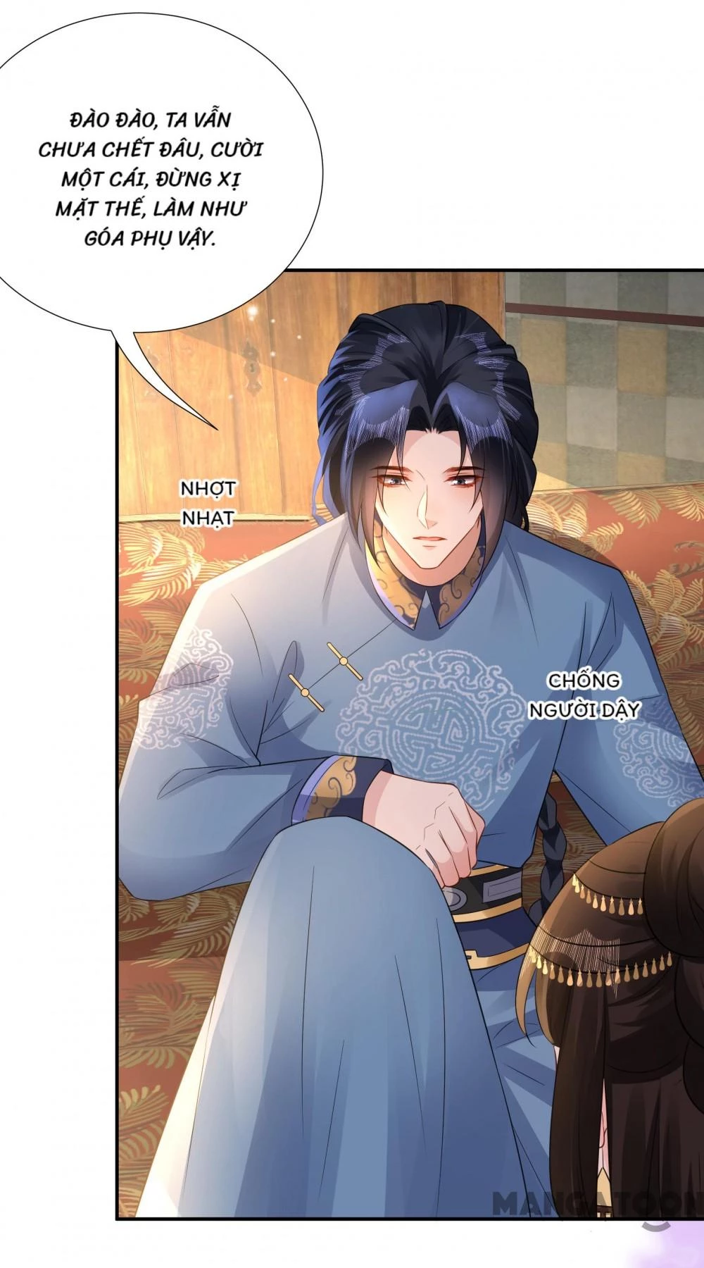 Quận Chúa Cẩn Thận, Đã Định Rồi Khó Đổi Lắm! Chapter 214 - 16