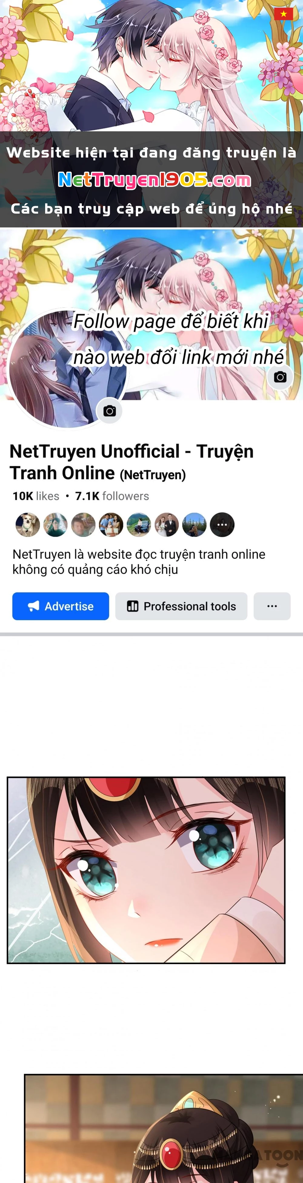 Quận Chúa Cẩn Thận, Đã Định Rồi Khó Đổi Lắm! Chapter 215 - 1