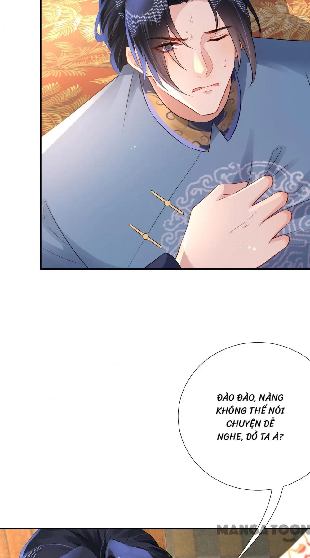 Quận Chúa Cẩn Thận, Đã Định Rồi Khó Đổi Lắm! Chapter 215 - 4