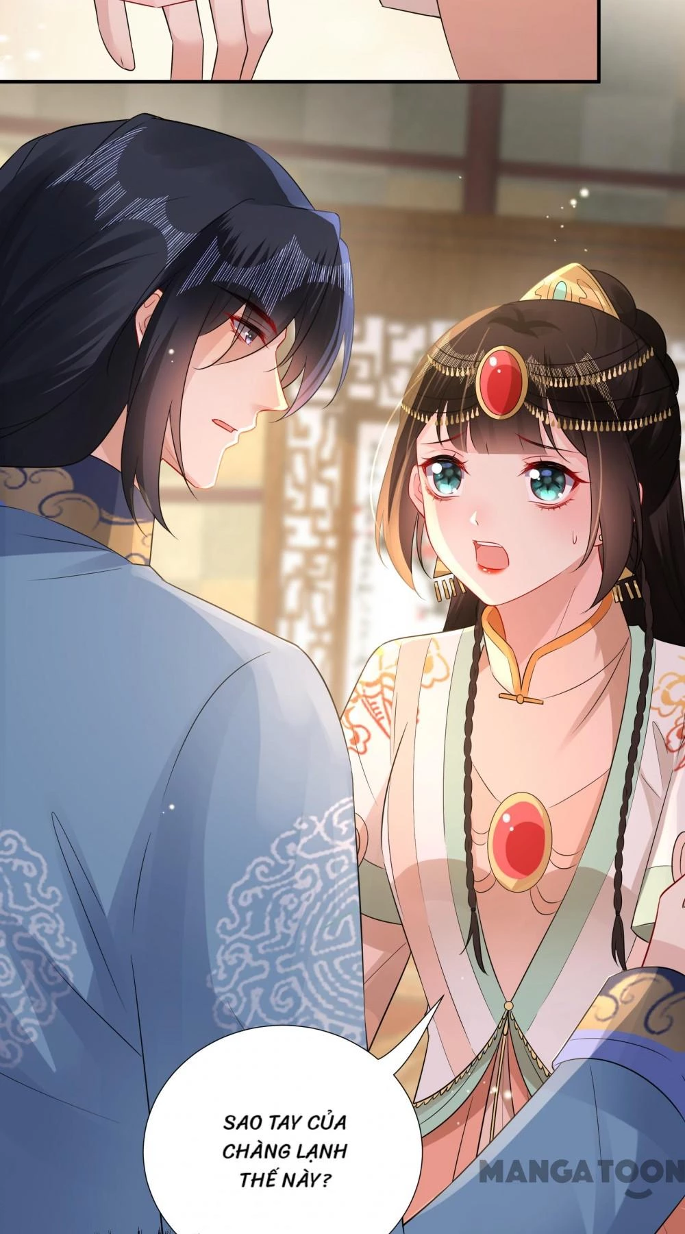 Quận Chúa Cẩn Thận, Đã Định Rồi Khó Đổi Lắm! Chapter 216 - 8