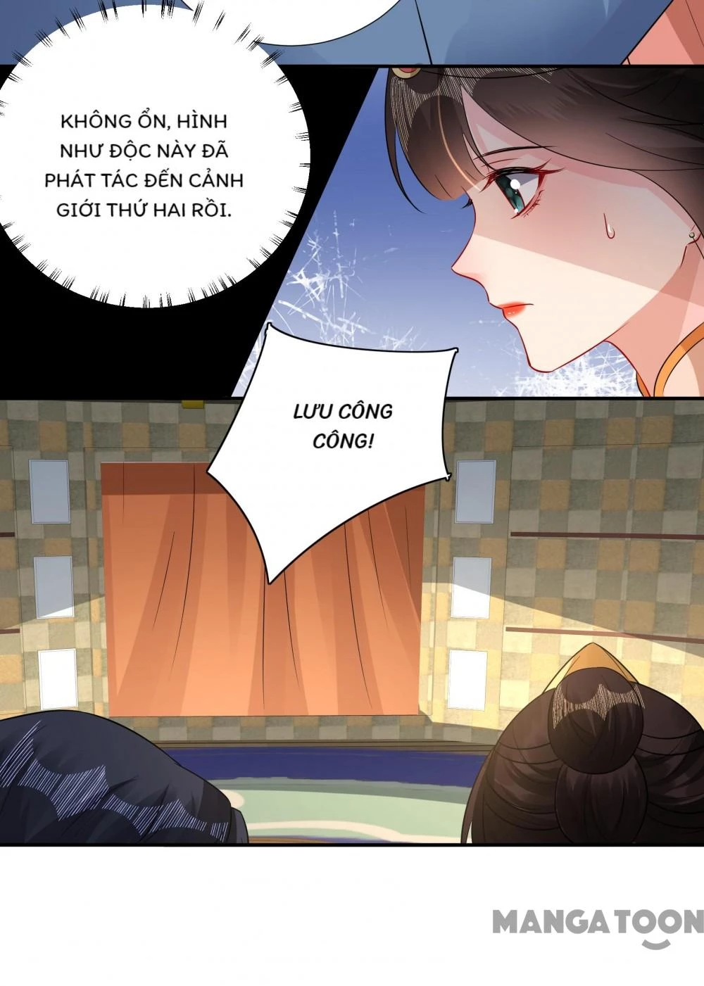 Quận Chúa Cẩn Thận, Đã Định Rồi Khó Đổi Lắm! Chapter 216 - 9