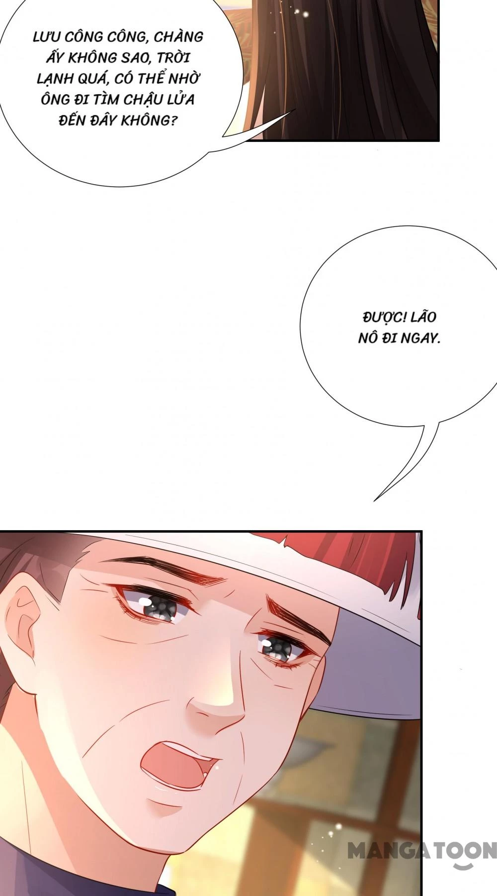 Quận Chúa Cẩn Thận, Đã Định Rồi Khó Đổi Lắm! Chapter 216 - 12