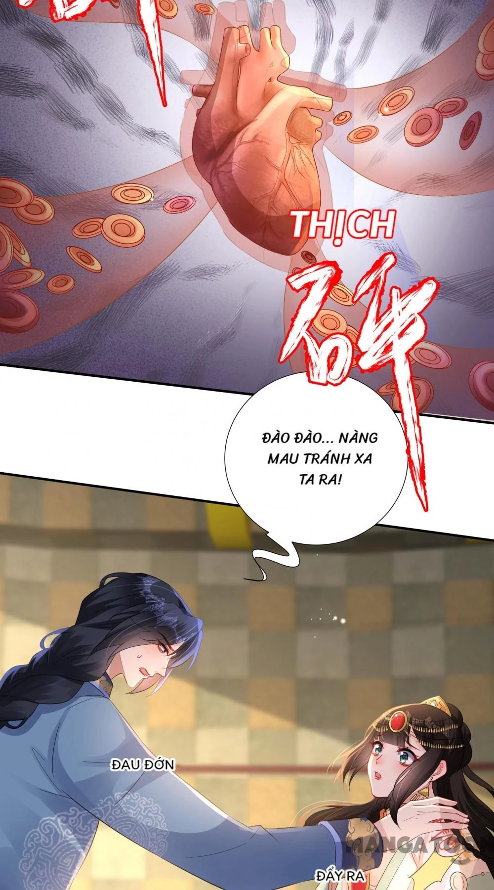 Quận Chúa Cẩn Thận, Đã Định Rồi Khó Đổi Lắm! Chapter 216 - 23