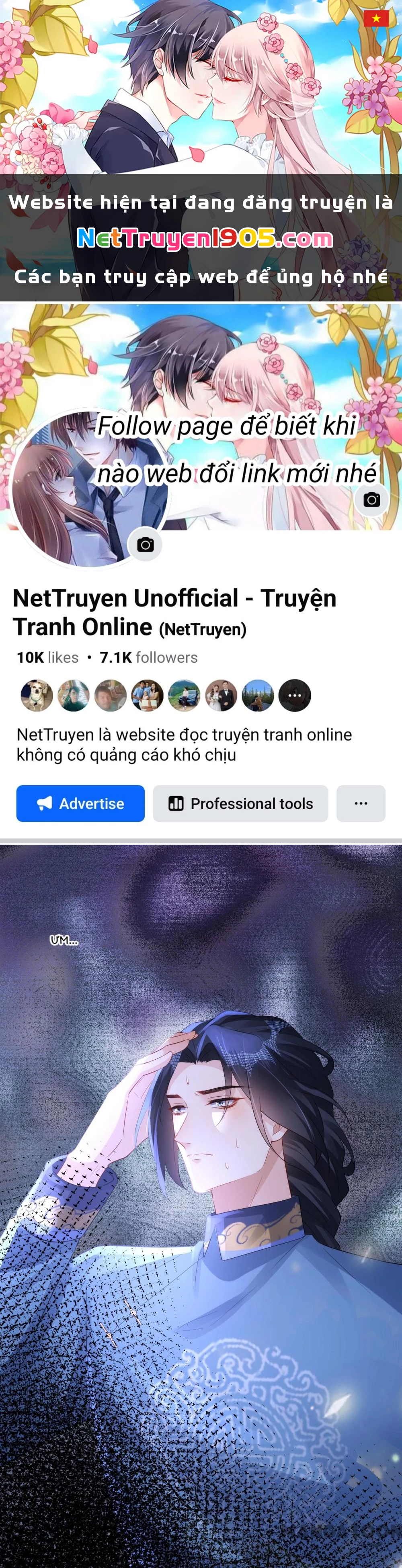 Quận Chúa Cẩn Thận, Đã Định Rồi Khó Đổi Lắm! Chapter 217 - 1