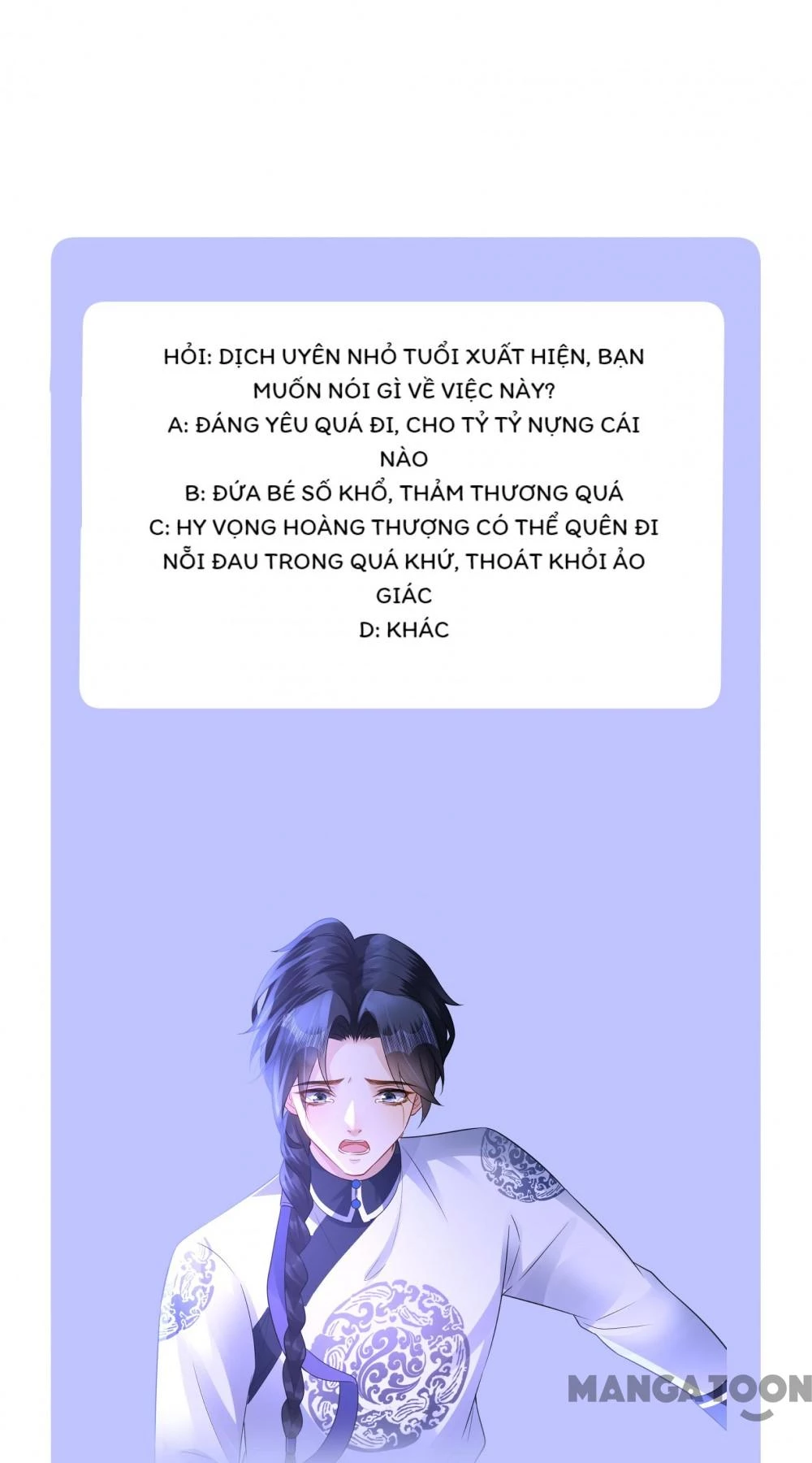 Quận Chúa Cẩn Thận, Đã Định Rồi Khó Đổi Lắm! Chapter 217 - 13