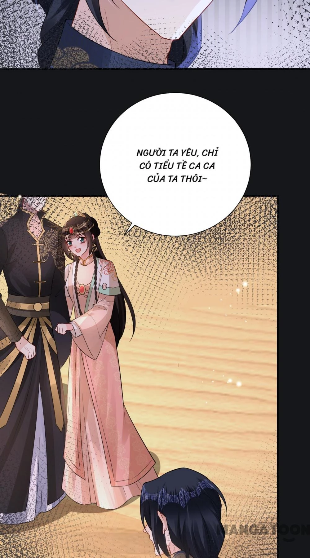 Quận Chúa Cẩn Thận, Đã Định Rồi Khó Đổi Lắm! Chapter 218 - 5
