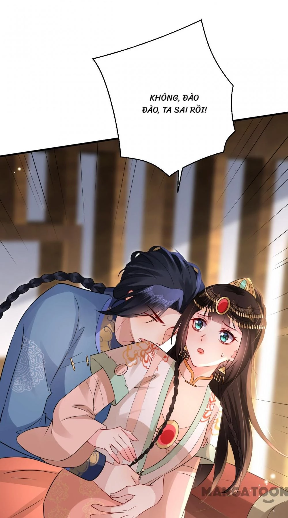 Quận Chúa Cẩn Thận, Đã Định Rồi Khó Đổi Lắm! Chapter 218 - 9