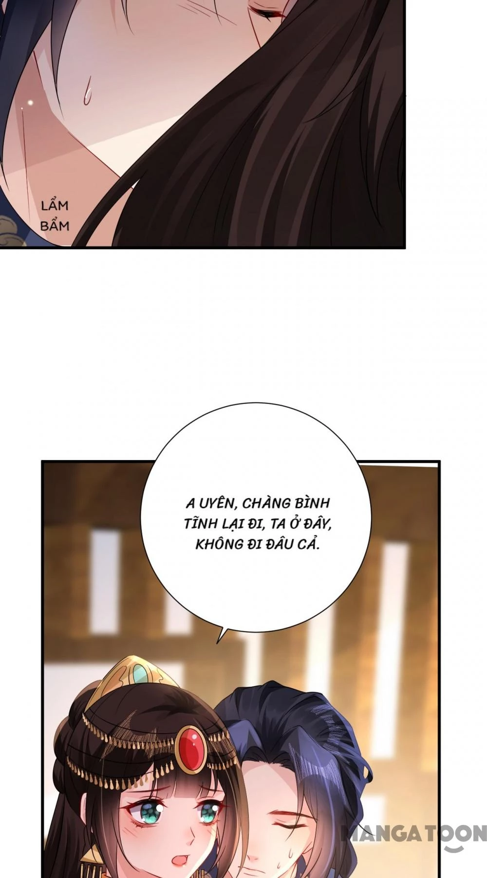 Quận Chúa Cẩn Thận, Đã Định Rồi Khó Đổi Lắm! Chapter 218 - 12