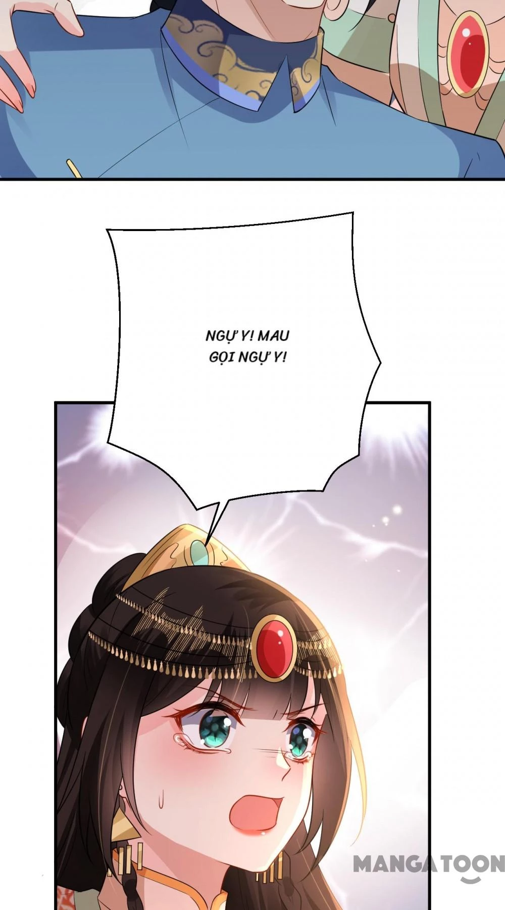 Quận Chúa Cẩn Thận, Đã Định Rồi Khó Đổi Lắm! Chapter 218 - 18