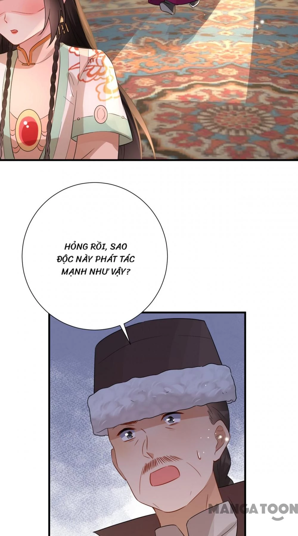 Quận Chúa Cẩn Thận, Đã Định Rồi Khó Đổi Lắm! Chapter 218 - 20