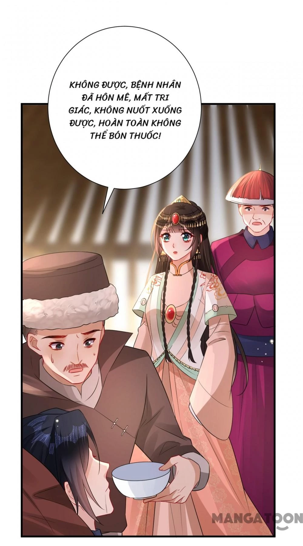 Quận Chúa Cẩn Thận, Đã Định Rồi Khó Đổi Lắm! Chapter 219 - 4